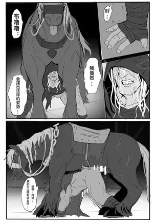 Image 14344657