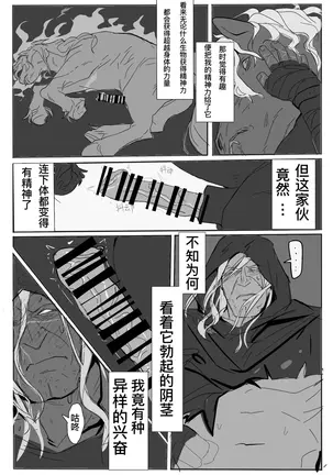 Image 14344645