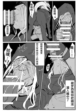 Image 14344650
