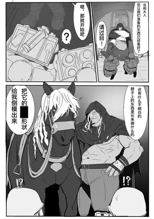 Image 14344668