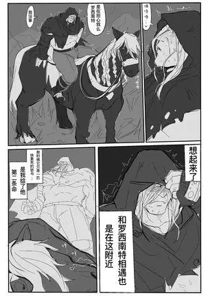 Image 14344642