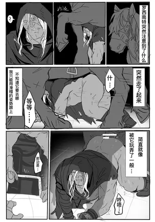 Image 14344663
