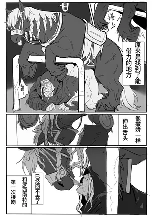 Image 14344666