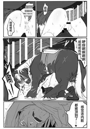Image 14344660