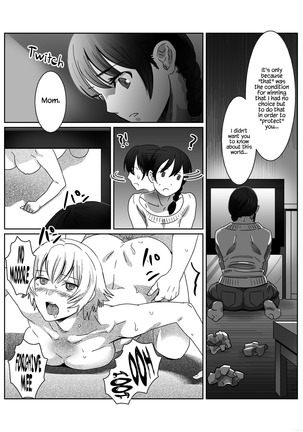 FUTACOLO CO -INHERITANCE- VOL. 003 - Page 22