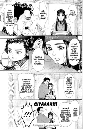 Sugimoto Ikka | Sugimoto's Household - Page 15