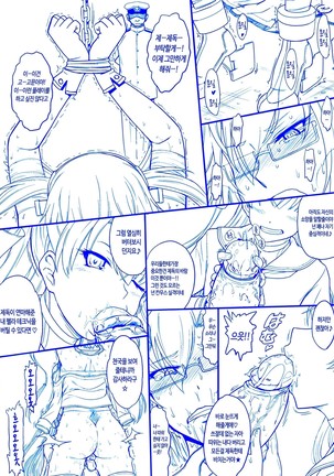 Image 3697308