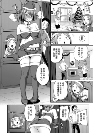 Image 10573294