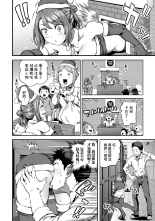 Image 10573296