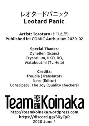 Leotard Panic Page #23