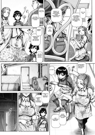 Mesu e no Fuka Kachiku | Broadening Her Whorizons Page #2