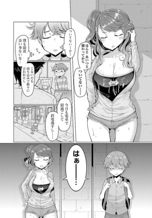 Image 7408361