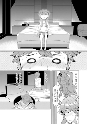 Image 7408365