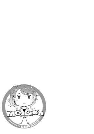 Kawari Nadeshiko - 3-shimai no Himitsu Page #34