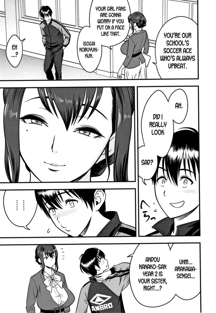 Dankon Sousai -Hitozuma Kyoushi ga Netorareru made no Kiroku- Ch. 1-5