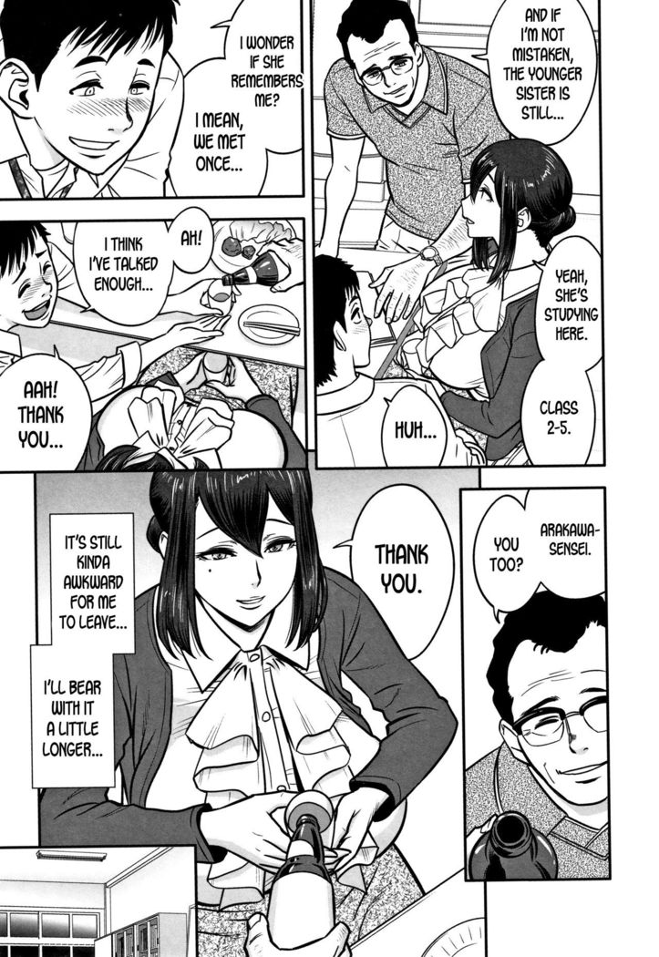 Dankon Sousai -Hitozuma Kyoushi ga Netorareru made no Kiroku- Ch. 1-5