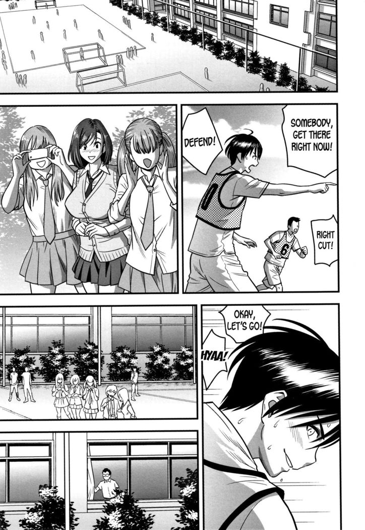 Dankon Sousai -Hitozuma Kyoushi ga Netorareru made no Kiroku- Ch. 1-5