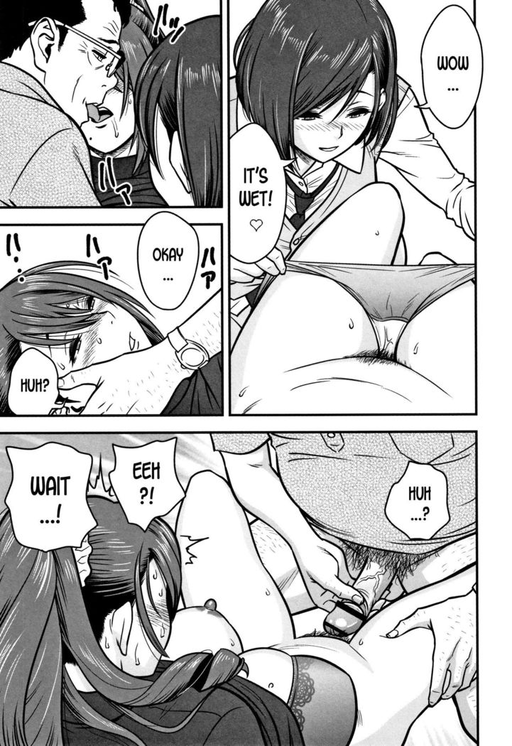 Dankon Sousai -Hitozuma Kyoushi ga Netorareru made no Kiroku- Ch. 1-5