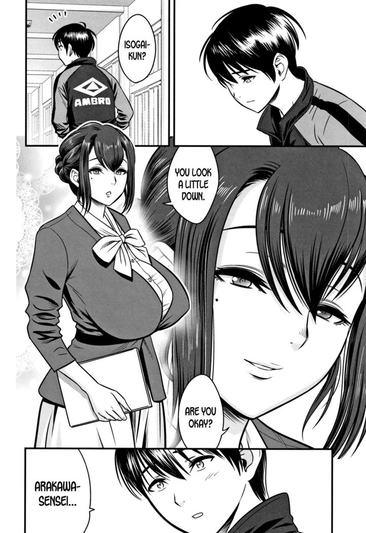 Dankon Sousai -Hitozuma Kyoushi ga Netorareru made no Kiroku- Ch. 1-5