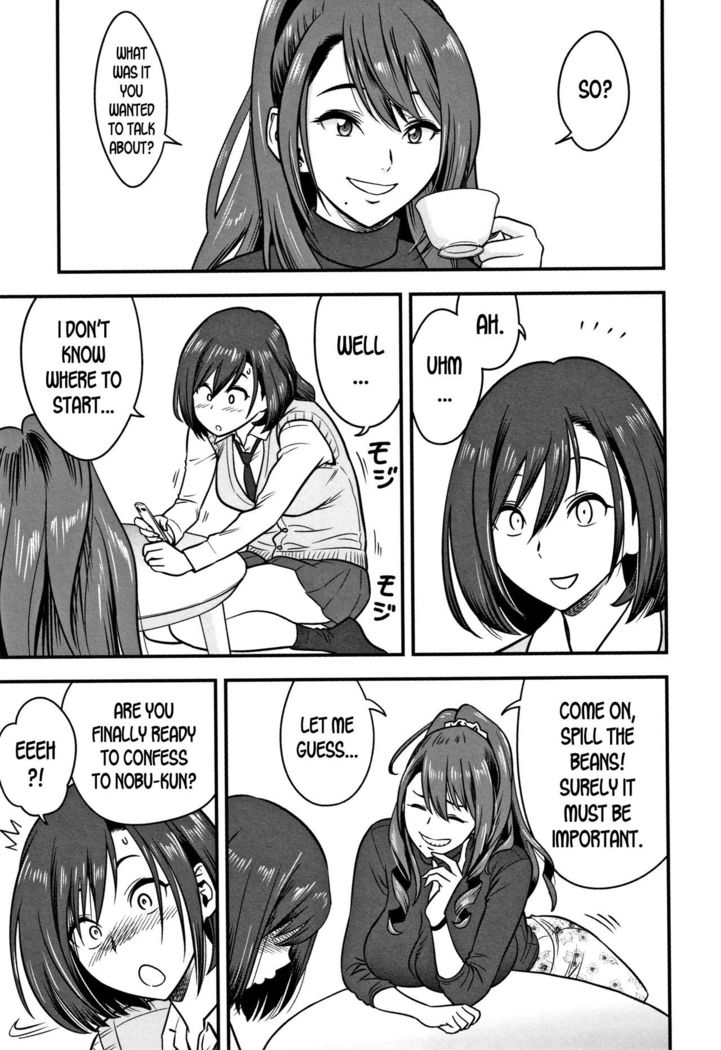 Dankon Sousai -Hitozuma Kyoushi ga Netorareru made no Kiroku- Ch. 1-5