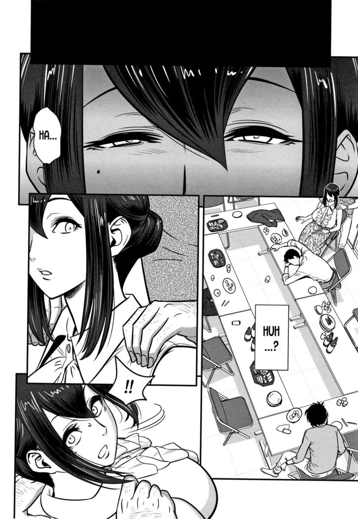 Dankon Sousai -Hitozuma Kyoushi ga Netorareru made no Kiroku- Ch. 1-5