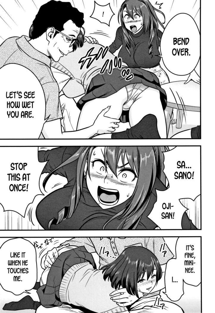 Dankon Sousai -Hitozuma Kyoushi ga Netorareru made no Kiroku- Ch. 1-5