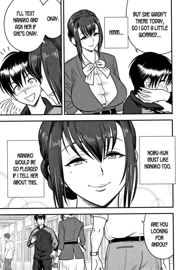 Dankon Sousai -Hitozuma Kyoushi ga Netorareru made no Kiroku- Ch. 1-5