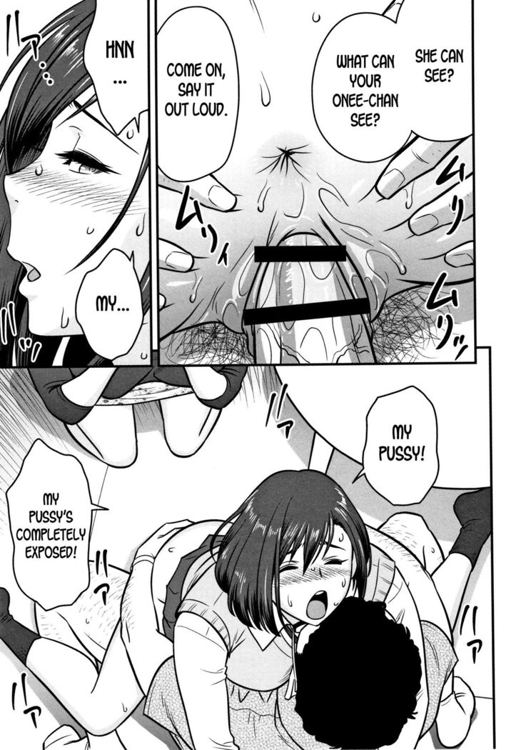 Dankon Sousai -Hitozuma Kyoushi ga Netorareru made no Kiroku- Ch. 1-5