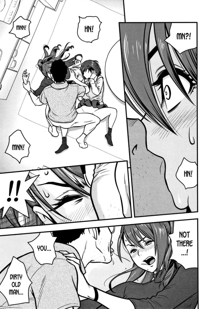 Dankon Sousai -Hitozuma Kyoushi ga Netorareru made no Kiroku- Ch. 1-5