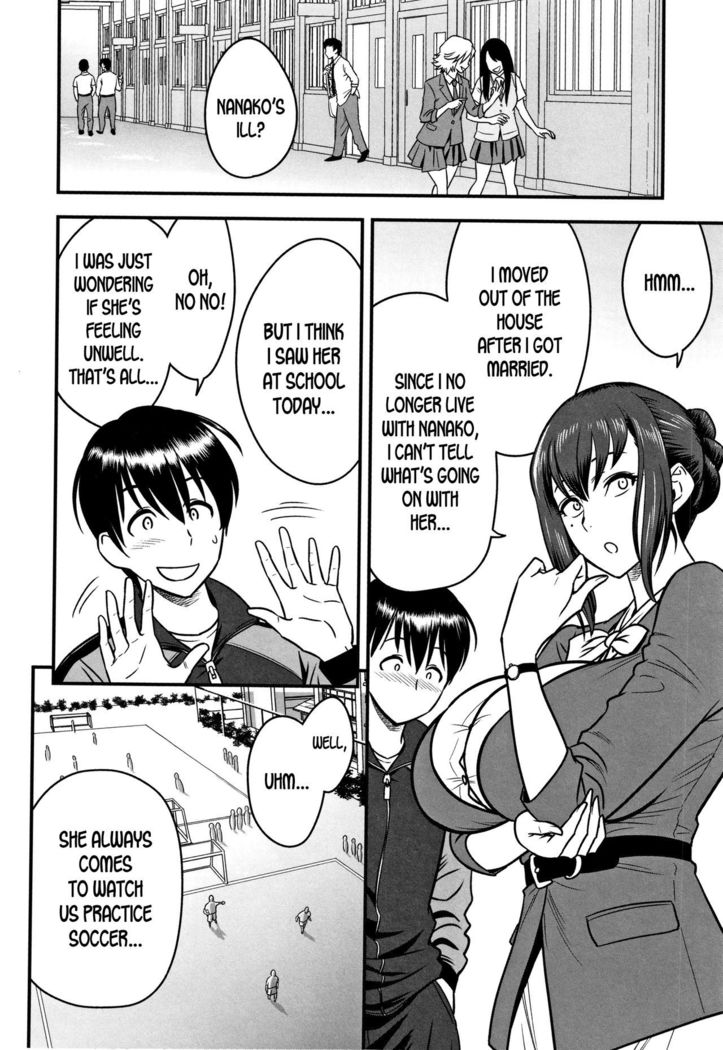 Dankon Sousai -Hitozuma Kyoushi ga Netorareru made no Kiroku- Ch. 1-5