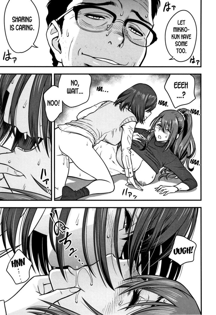 Dankon Sousai -Hitozuma Kyoushi ga Netorareru made no Kiroku- Ch. 1-5