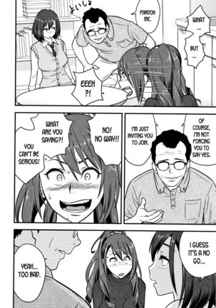 Dankon Sousai -Hitozuma Kyoushi ga Netorareru made no Kiroku- Ch. 1-5 Page #69