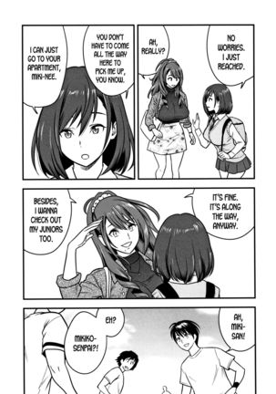 Dankon Sousai -Hitozuma Kyoushi ga Netorareru made no Kiroku- Ch. 1-5 Page #60