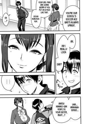 Dankon Sousai -Hitozuma Kyoushi ga Netorareru made no Kiroku- Ch. 1-5 - Page 112