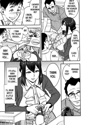 Dankon Sousai -Hitozuma Kyoushi ga Netorareru made no Kiroku- Ch. 1-5 Page #14