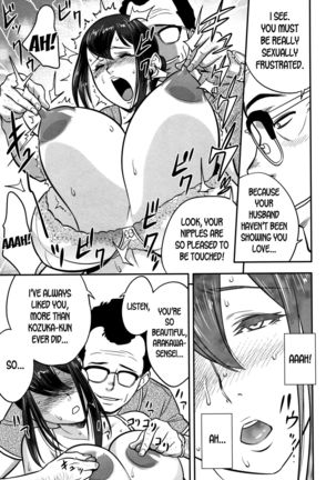 Dankon Sousai -Hitozuma Kyoushi ga Netorareru made no Kiroku- Ch. 1-5 Page #20