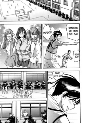 Dankon Sousai -Hitozuma Kyoushi ga Netorareru made no Kiroku- Ch. 1-5 Page #116