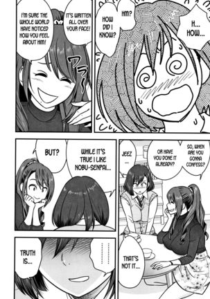 Dankon Sousai -Hitozuma Kyoushi ga Netorareru made no Kiroku- Ch. 1-5 Page #65