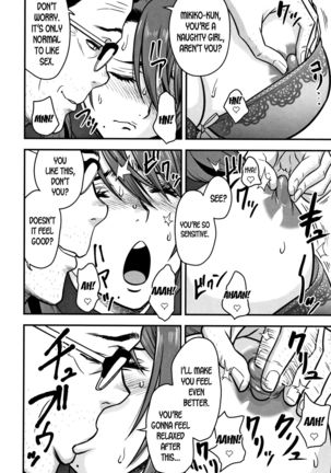 Dankon Sousai -Hitozuma Kyoushi ga Netorareru made no Kiroku- Ch. 1-5 Page #93