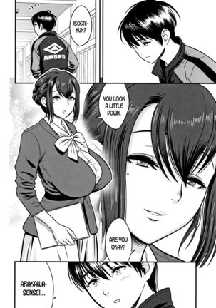 Dankon Sousai -Hitozuma Kyoushi ga Netorareru made no Kiroku- Ch. 1-5 Page #109