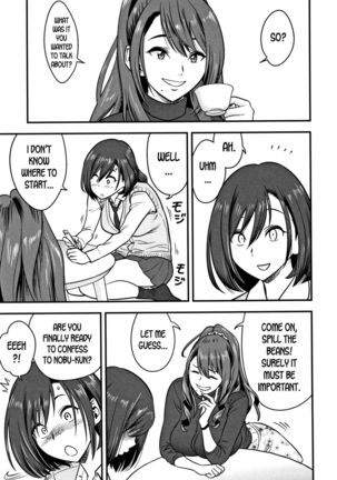 Dankon Sousai -Hitozuma Kyoushi ga Netorareru made no Kiroku- Ch. 1-5 Page #64