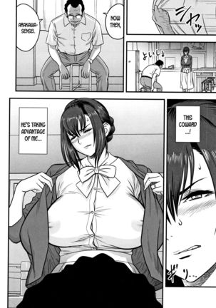 Dankon Sousai -Hitozuma Kyoushi ga Netorareru made no Kiroku- Ch. 1-5 Page #117