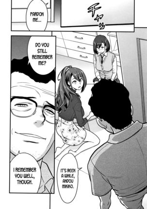 Dankon Sousai -Hitozuma Kyoushi ga Netorareru made no Kiroku- Ch. 1-5 Page #67