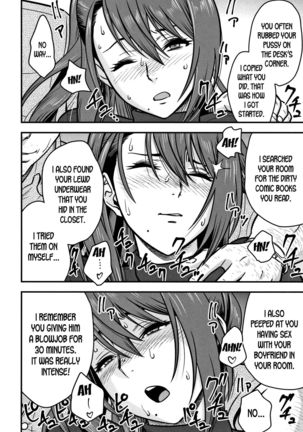 Dankon Sousai -Hitozuma Kyoushi ga Netorareru made no Kiroku- Ch. 1-5 - Page 91