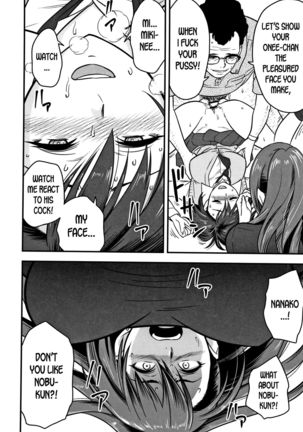 Dankon Sousai -Hitozuma Kyoushi ga Netorareru made no Kiroku- Ch. 1-5 Page #81