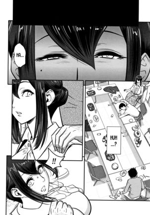 Dankon Sousai -Hitozuma Kyoushi ga Netorareru made no Kiroku- Ch. 1-5 Page #15