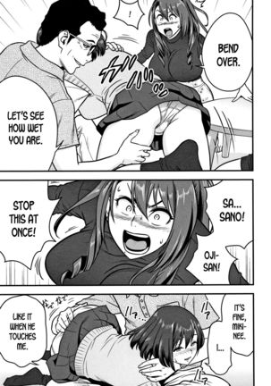 Dankon Sousai -Hitozuma Kyoushi ga Netorareru made no Kiroku- Ch. 1-5 Page #72
