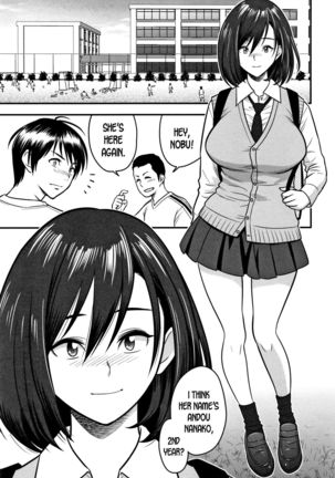 Dankon Sousai -Hitozuma Kyoushi ga Netorareru made no Kiroku- Ch. 1-5 Page #56