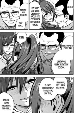 Dankon Sousai -Hitozuma Kyoushi ga Netorareru made no Kiroku- Ch. 1-5 Page #90