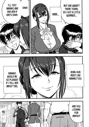 Dankon Sousai -Hitozuma Kyoushi ga Netorareru made no Kiroku- Ch. 1-5 Page #114